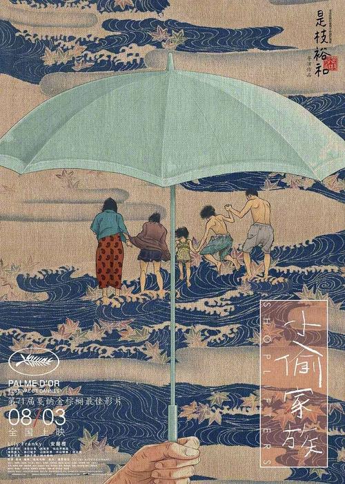 定制爱沙尼亚身份证